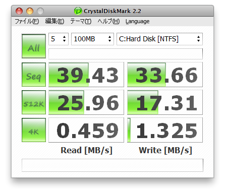 20100125-SS.2009-12-16 10.41.03.png